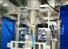 包裝機(jī)設(shè)備的組成部分的性能和延長(zhǎng)壽命