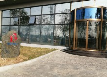 佛山市液體包裝機稱重包裝機廠家–博匯包裝機