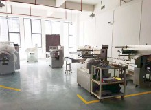 包裝機械生產車間
